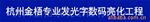 ��Ӧ�²裬�л�������(ͼ)