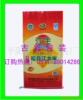 ��Ӧ��湤��Ʒ,�Ҿ�,�¹Ź���Ʒ,����,���