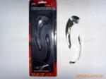 ��Ӧ�ձ�SANYO DENKI �ŷ����