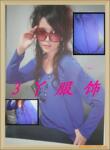 ��Ӧ��ɫ����ֽש�����������������������(ͼ)