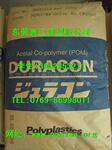��Ӧ85ϵ��/69ϵ��/59C2/91C4������