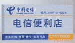 ��Ӧ������Ϳ���ư�(ͼ)