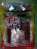 ��Ӧ��բ�ŵ��(ͼ)