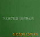 ��ӦHB6068����(ͼ)