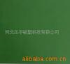 ��ӦHB6068����(ͼ)