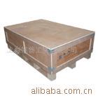 ��Ӧ��Դֱ������(ͼ)