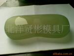 ��Ӧ���������
