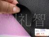 ��ӦXY-600��800��1000 ��ɫ����ӡˢ��