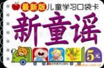 ��Ӧ��ҵˢ,��˿��ˢ(ͼ)