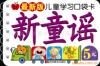 ��Ӧ��ҵˢ,��˿��ˢ(ͼ)