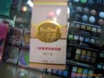 供应ZCQ自吸式磁力泵(图)