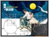 ��Ӧ��Ƭ��(ͼ)