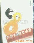 ���ػ�е��Ӧ86-97�Ͷ��ˮƽ������еɸ(ͼ)
