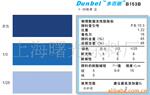 供应W12系列四辊卷板机(图)