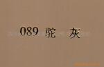 ��Ӧ������