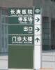 ��Ӧ��Ħ��̺(ͼ)