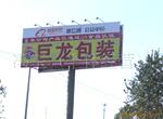 ��Ӧ�ǿ���(�л�����)�ֻ��м�(ͼ)