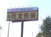 ��Ӧ�ǿ���(�л�����)�ֻ��м�(ͼ)