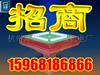 ��Ӧ�������ߡ���Ƶ����Ƶ��ͷ--ƥ����(��)