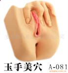 ��Ӧ�͸�������HTN51G35HSL��FR52G��(ͼ)