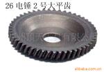 ��Ӧ�¿�ĸ�ľ����̨JS-303(ͼ)