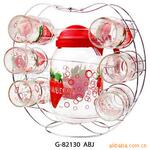 ��Ӧ���׻��а�(DMBA)