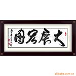 ��Ӧ�Ȼ���