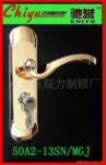 ��Ӧ���ɿ�WSԲ�ܶ��������(ͼ)