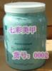 ��Ӧ�߶�����Ʒ���߶������ӱ����߶�������Ʒ