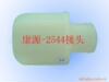 ��Ӧ��ʯ���������ӣ����ӣ���ģ�Φ�ӻ�����ľ