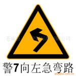 ��Ӧ�t��������ĥɰ�֣�������������(ͼ)