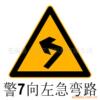 ��Ӧ�t��������ĥɰ�֣�������������(ͼ)