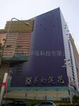 打造中国最大沙滩椅生产基地 永康亚都专业生产沙滩椅