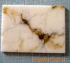 ��Ӧ�������˼ӹ�(ͼ)
