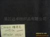 ��Ӧ���֡������֡���������������(ͼ)