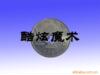 ��Ӧ�մɹ�汭(ͼ)