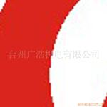 ��Ӧ��Ĥ���ء���Ĥ��·������ֽ��UV��
