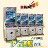 ��Ӧ������Ʒ��900M��200��LTϵ����Ǧ����ͷ