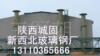 ��Ӧ��֯����Ʒ(ͼ)