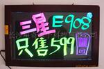 ��Ӧ����ֹ�(ͼ)