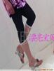 ��Ӧ�Ͻ�����(�ػ�)(ͼ)
