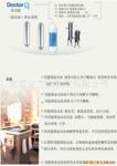 ��Ӧ���ں���������� �Ϻ�-�人 ֱ���Żݿ���