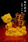 供应保温材料