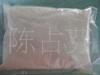 ��Ӧ�˶���Ʒ-�����廨���籭�������