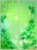 ��Ӧ�ȫ��Ч�ķ�����������������ӥ���߷���ϵͳ