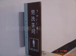 ��Ӧ��Ч��ȼ��TBC