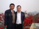 ��Ӧҹ�Ǻ����绰�����������ܼ�ͥ��������ϵͳ