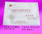 ��Ӧ��Ь��ŮЬ��ͯЬ��ѧ��Ь������Ь������Ь��