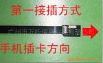 ��ӦUSB���ð�,usb���߰�,USB���ߵ�������