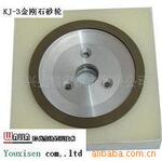 ��Ӧ11.5���ֿ������